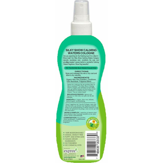 V5H184827EA304D243DC1AB07D295D1725FR5404179P2